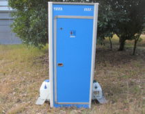仮設トイレの設置：必要性！の写真