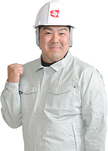 イメージ画像